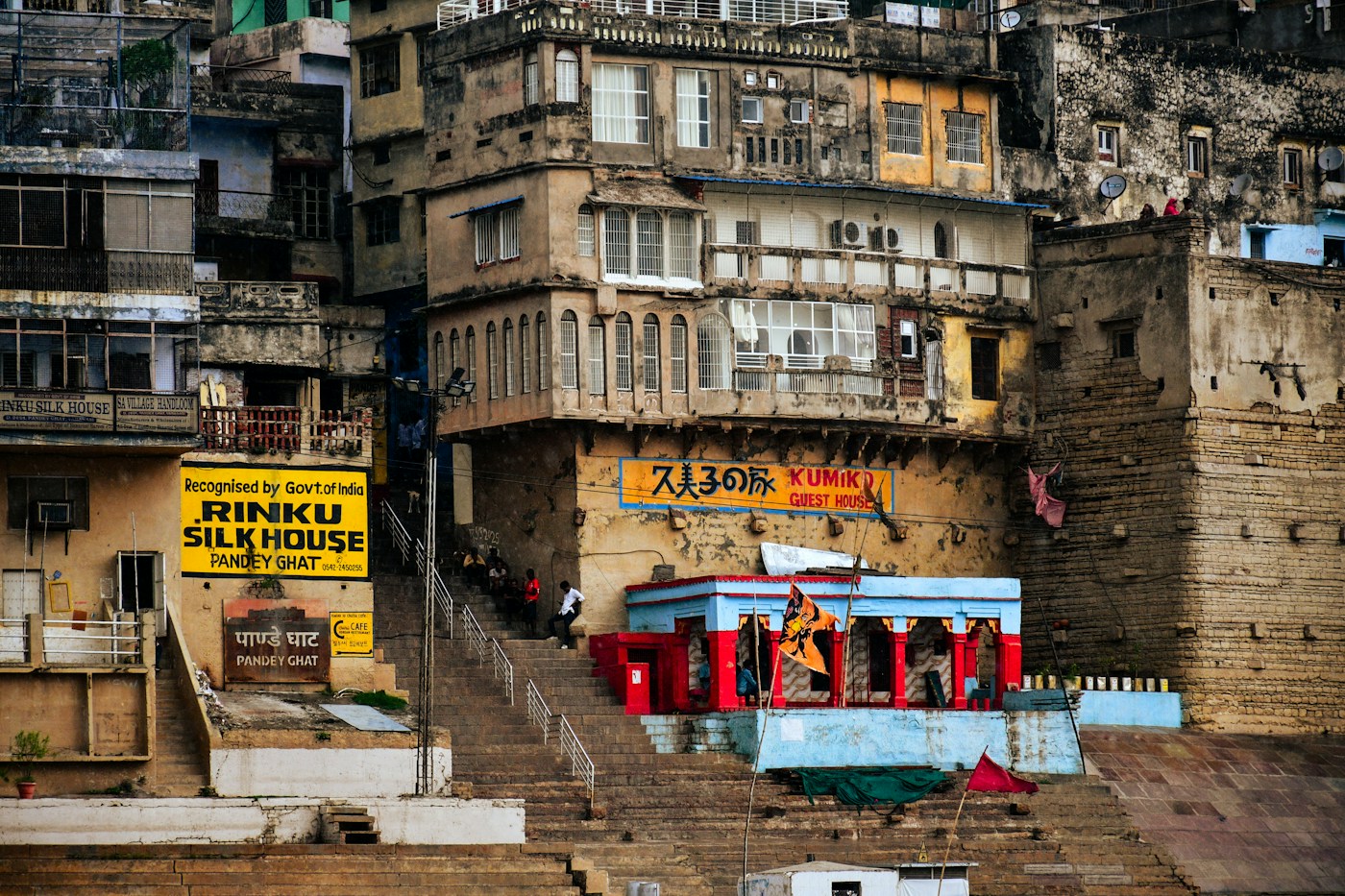 Travel inspiration